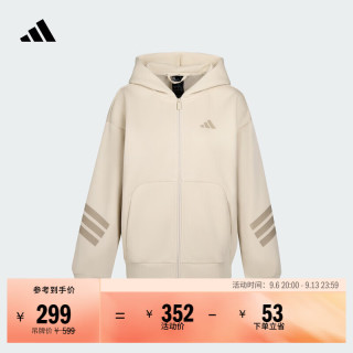 adidas 休闲通勤撞色三条纹运动连帽夹克早秋外套卫衣女装阿迪达斯   亚麻晶棕   2XL