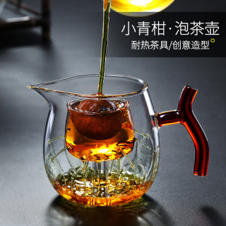 茶水分离日式泡茶壶家用双层茶壶泡茶大气玻璃茶具耐高温高档壶