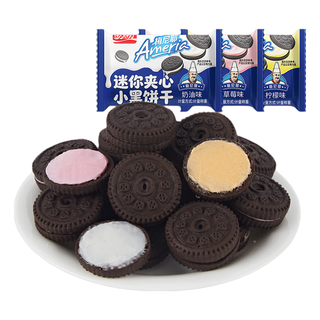 盼盼 梅尼耶迷你夹心小黑饼干 混合口味30枚