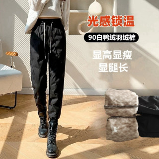 显瘦外穿羽绒裤白鸭绒冬季防风时尚保暖裤羽绒裤女高腰束脚裤女
