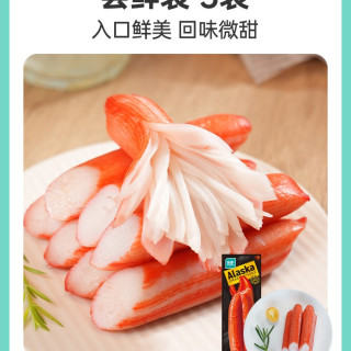 优形 蟹肉棒手撕蟹柳蟹肉低脂即食轻食海味零食阿拉斯加蟹棒