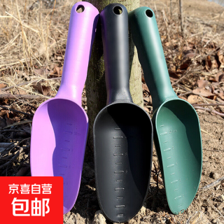 园艺铲子多肉植物专用盆栽绿植栽种工具园艺铲子家用户外养花挖土 大号：总长25*宽6cm 墨绿色
