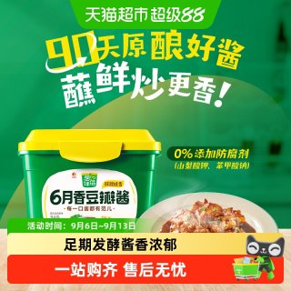 欣和 葱伴侣豆瓣酱 800g