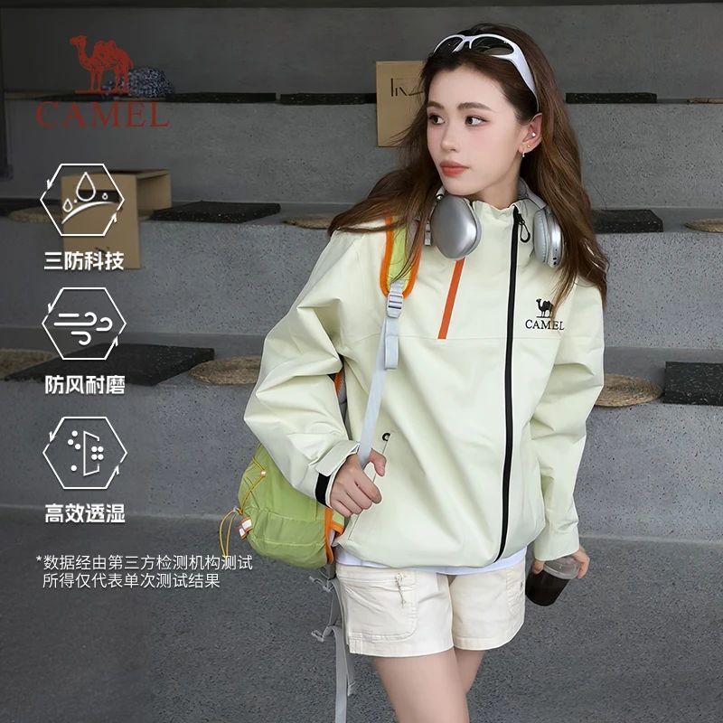 骆驼 三合一冲锋衣 防风防水 男女款