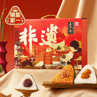 五芳斋 祥礼 礼盒装粽子 1.12kg