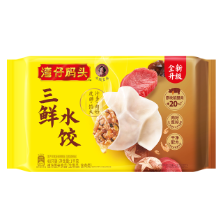 湾仔码头 三鲜水饺1000g 48只