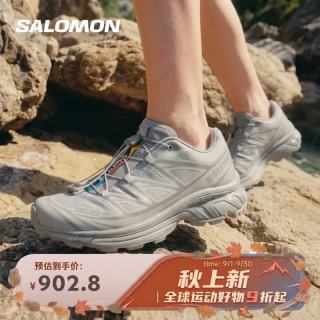 萨洛蒙 XT-6 户外防滑徒步休闲运动鞋男女款474448灰色 42