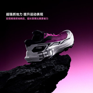 凯乐石 FUGA EX330 2代凯乐石户外运动鞋 电光紫粉KS2613112