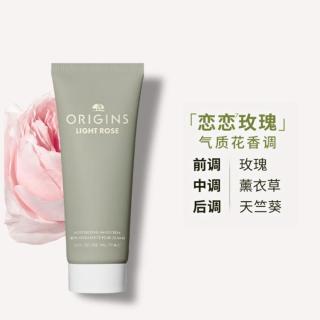 悦木之源 花颜悦色润手霜香氛保湿护手霜礼物送女友滋润秋冬高端不油腻便携