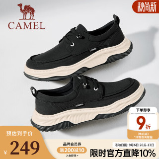 骆驼 帆布鞋男2026新款透气清爽舒适轻盈休闲百搭便捷爸爸鞋 G15S136025 黑色 42