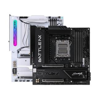 七彩虹 战斧系列 B760/B650/B850/Z890 白色主板