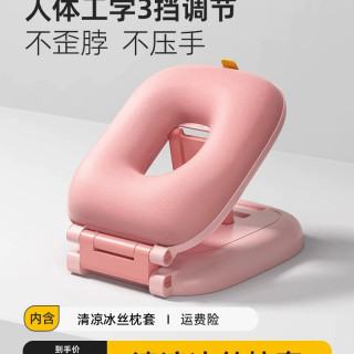 爱果乐 小午睡趴睡枕 儿童教室午休抱枕