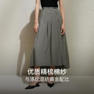 ARIOSEYEARS 夏秋精梳棉黑白格设计感半身裙女裙格子裙