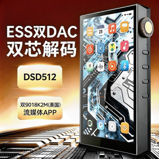 纽曼 G5安卓智能数字发烧级hifi无损蓝牙音乐数字音频播放器mp3