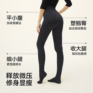 松山棉店 罗纹连脚打底裤 深灰 春秋薄款 均码