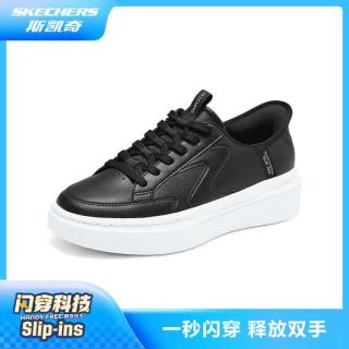 斯凯奇 出清女鞋运动休闲鞋板鞋
