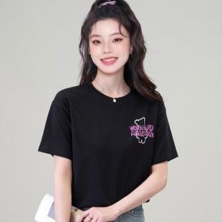 限尺码：DEBRAND 纯棉短袖T恤女时尚印花半袖体恤休闲显瘦减龄圆领短袖上衣女
