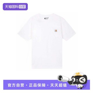carhartt 大码潮牌宽松圆领T恤百搭运动夏季男款短袖K87