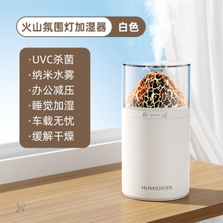 2026新款加湿器小型三喷大雾量办公室桌面迷你家用卧室空调房孕妇婴儿车载静音容量补水保湿器