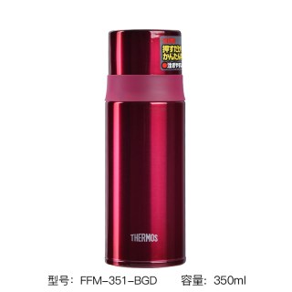 THERMOS 膳魔师 FFM-501 保温杯 500ml