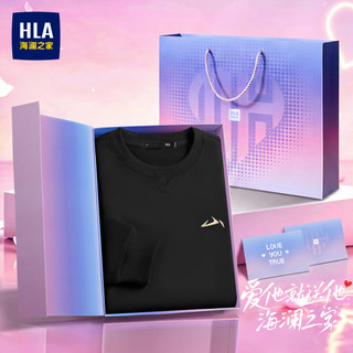 海澜之家 山不在高系列 柔软套头圆领卫衣 黑色 4XL 礼盒装