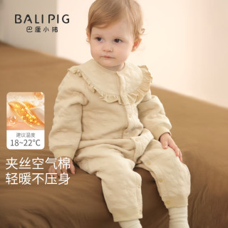 巴厘小猪 女宝宝连体衣秋冬季夹丝保暖哈衣婴幼儿甜美可爱加厚秋装婴儿衣服