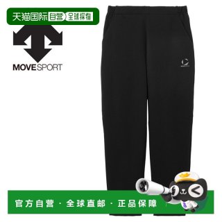 迪桑特 日本直邮迪桑特 Movesport Heatnavi 软壳长裤 ST5FPZ22M-BK00 男