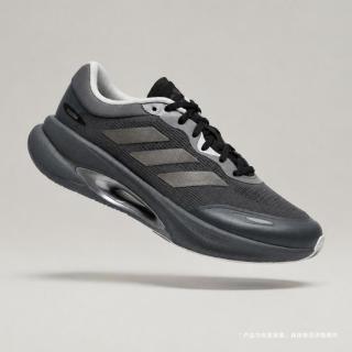 adidas VELOSTAR透气轻便低帮男女同款跑步鞋