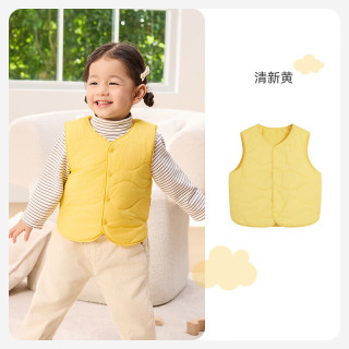 ibaby 英伦宝贝 儿童宇航绒马甲