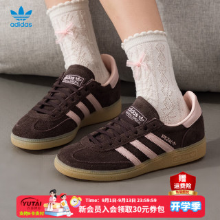 adidas 女鞋Handball Spezial运动鞋复古休闲德训鞋三叶草板鞋
