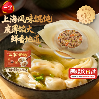 三全 三鲜馄饨120克