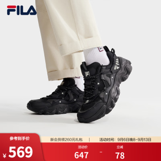 FILA FLUID V复古运动鞋男2024春猫爪鞋休闲鞋老爹鞋 黑-BK 42