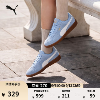 PUMA CLUB407329 复古皮面T头板鞋 天蓝色-白-树胶色-08 38.5