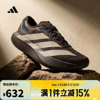adidas 男士跑步鞋
