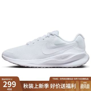 NIKE Revolution 7 女子跑鞋 FB2208-100 白/白色 38