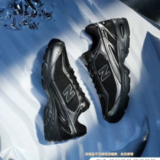 new balance NB官方秋季男女网面透气轻便耐磨运动老爹鞋U509E1