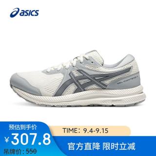 亚瑟士 GEL-CONTEND 7 缓震透气 白色/灰色 41.5 男子跑鞋