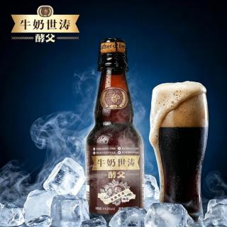 酵父 牛奶世涛高端橡木桶精酿啤酒原麦汁浓度12.5°P度330ml