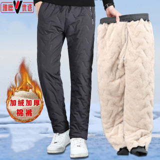 雅鹿男装 冬季男女加绒加厚防风御寒保暖羊羔绒户外雪地休闲棉裤子