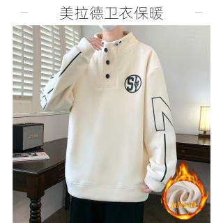 美拉德秋冬季高领卫衣男孩1215青少年加绒学生加厚上衣16大童打底