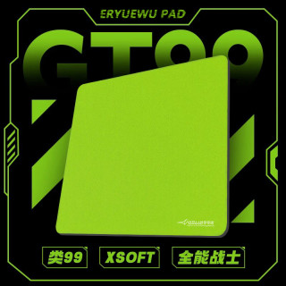 IAKTI空游戏电竞类零鼠标垫特调XSOFT无畏契约瓦罗兰特CSGO平替款