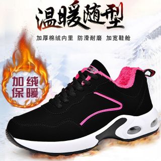 中老年大码女鞋42码休闲减震跑步鞋冬季加绒加宽鞋保暖棉鞋气垫鞋
