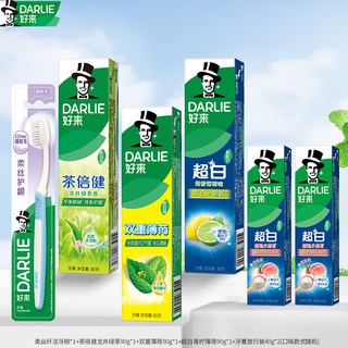 DARLIE好来 超白茶倍健薄荷牙膏