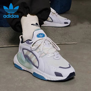 adidas 老爹鞋男夏季HI-TAIL2.0透气网面运动鞋JI4348