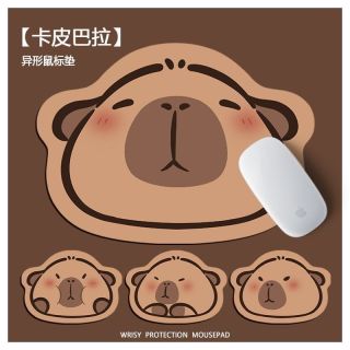 卡皮巴拉鼠标垫小号异形便携防滑鼠垫可爱水豚办公电脑桌面垫