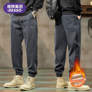 DESSO 唐狮集团DESSO秋冬季加绒休闲裤男士天丝百搭加厚加绒保暖九分裤