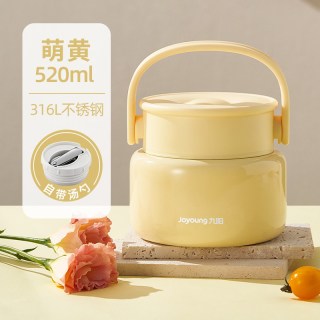 九阳 焖烧杯保温饭盒2026新款上班族宝宝婴儿辅食保温奶茶桶提桶餐