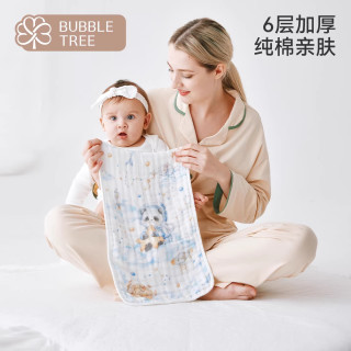 BUBBLETREE纯棉方巾婴儿口水巾宝宝拍嗝巾超值2盒装