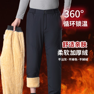 冬季男士爸爸装裤子加绒加厚中老年松紧腰外穿棉裤老人爸爸休闲裤