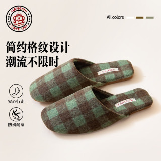 复古棉布包头格纹情侣秋冬居家防滑静音牛筋底时尚家居地板拖鞋女